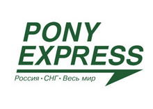 pony